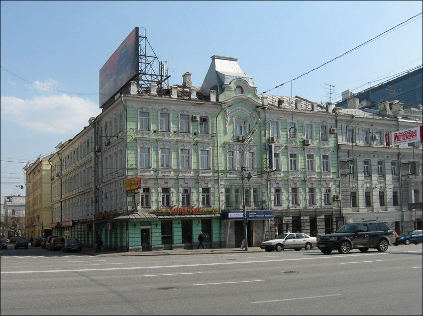 موسكو Optima Apartments On Kurskaya المظهر الخارجي الصورة